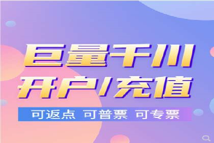 案例分享：托管SEM竞价助力企业快速拓展市场