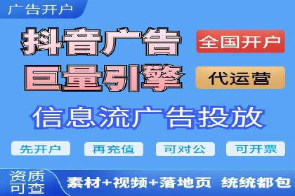 百度优化推广案例：如何提升网站流量