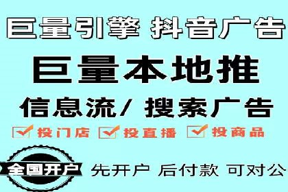 搜索引擎营销（SEM）竞价策略案例